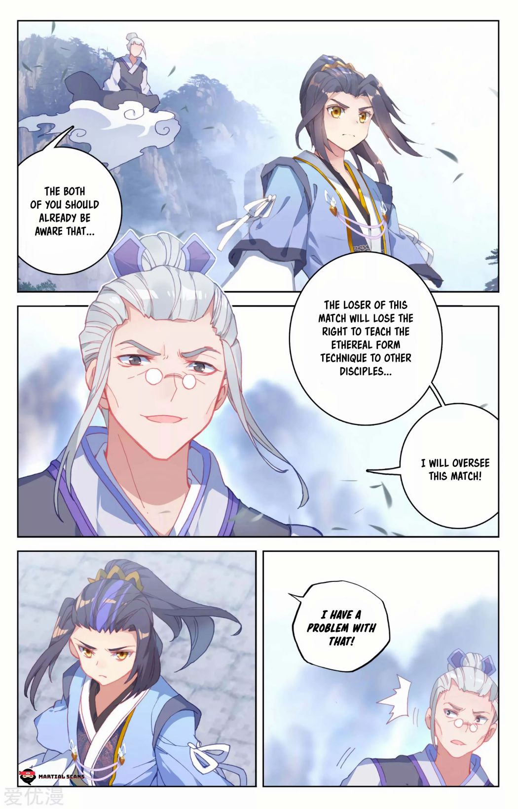 Yuan Zun Chapter 141 13